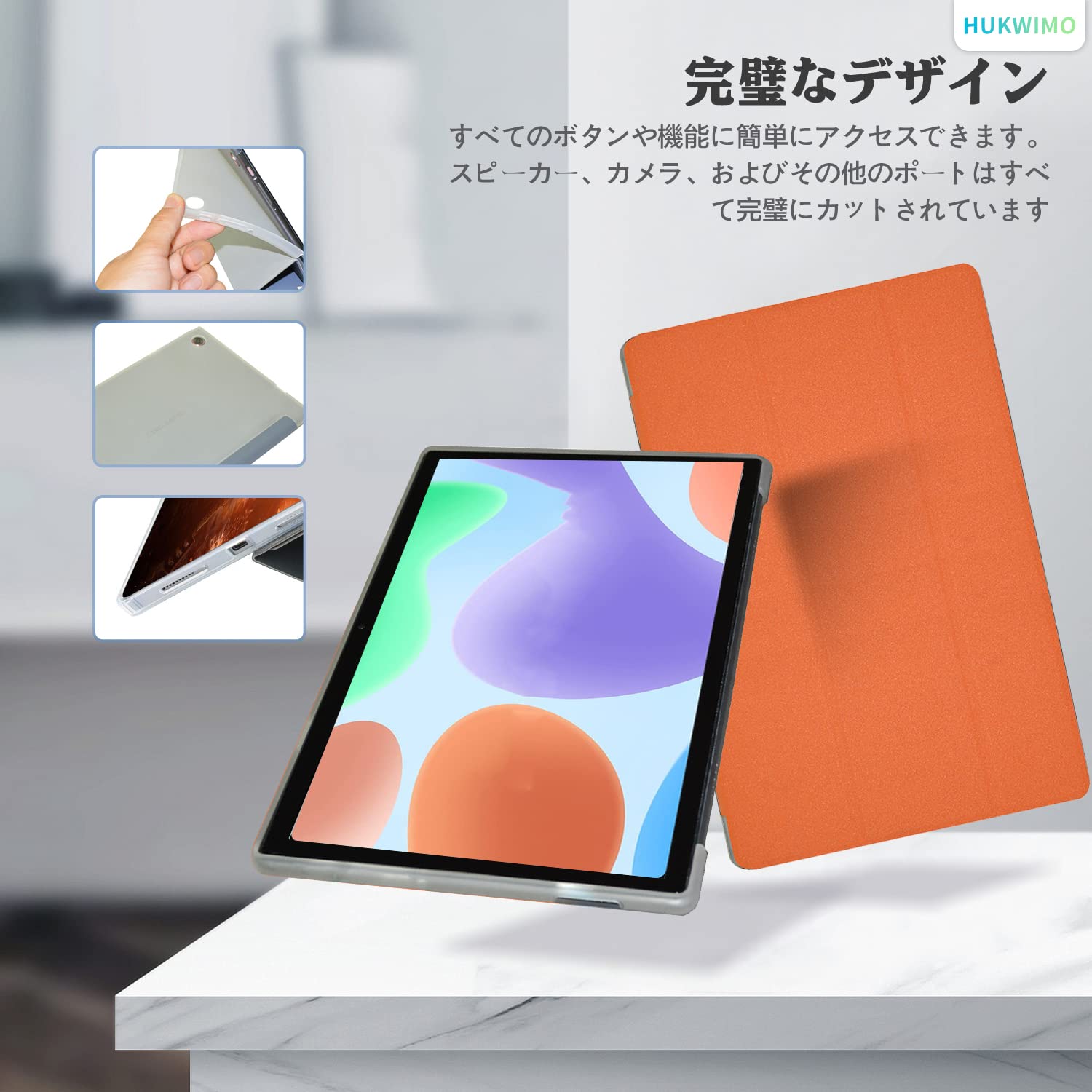 Amazon.co.jp: ALLDOCUBE iPlay50mini Pro NFE / iPlay50 mini Pro Amazon.co.jp: ALLDOCUBE iPlay50mini Pro NFE / iPlay50 mini Pro